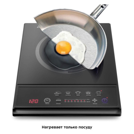 Настольная плитка Kitfort КТ-114