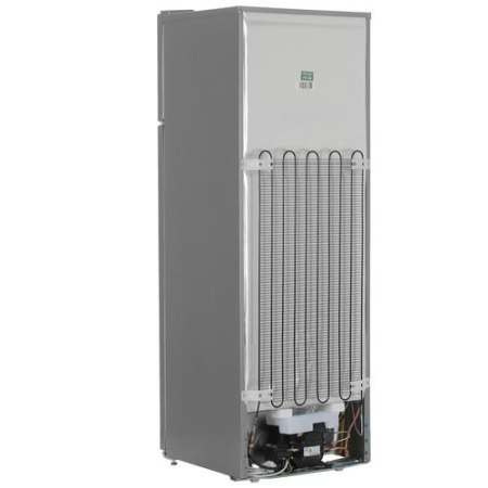 Холодильник с морозильником Beko DSMV5280MA0S серый