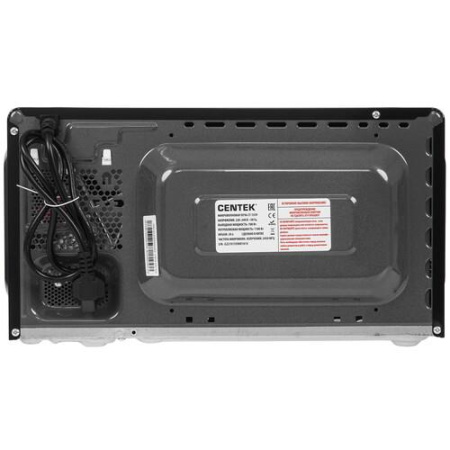 Микроволновая печь Centek CT-1559 черный