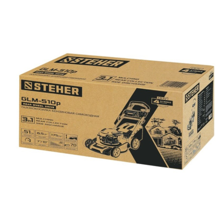 Газонокосилка STEHER GLM-510p