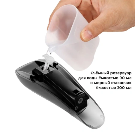 Отпариватель ручной Kitfort КТ-9116 черный