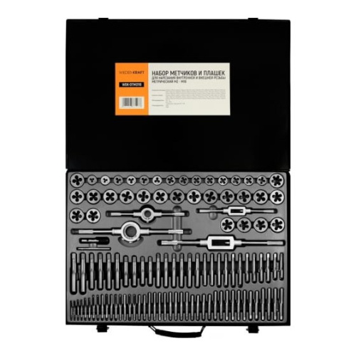 Набор метчиков и плашек WIEDERKRAFT WDK-DTM3110