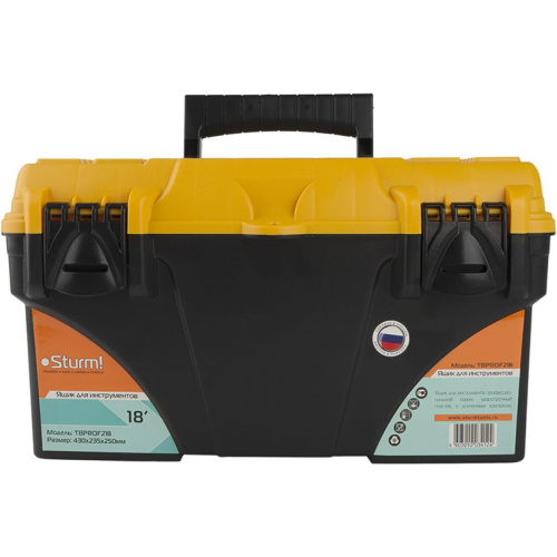 Ящик для инструментов Sturm! TBPROF218 18" Prof