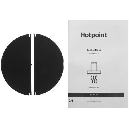 Вытяжка полновстраиваемая Hotpoint HPAE 52FLB X серебристый