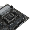 Материнская плата ASUS PRIME B650M-R