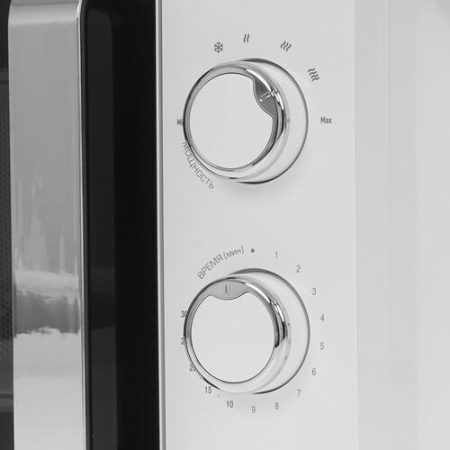 Микроволновая печь Centek CT-1575 белый