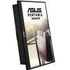 Монитор Asus MB16ACV ZenScreen 90LM0381-B01370