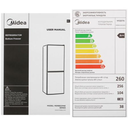 Холодильник с морозильником Midea MDRB521MIE28OD черный