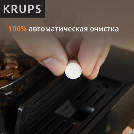 Кофемашина автоматическая Krups EA873810 черный