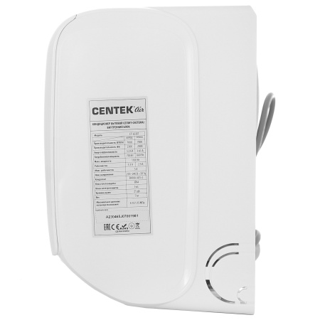 Сплит-система Centek CT-65J07