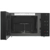 Микроволновая печь LG NeoChef MH6336GIB черный