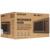 Микроволновая печь Samsung MG23T5018AC/BW серый