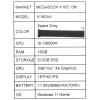 16" Ноутбук Tecno Megabook K16SAA серый