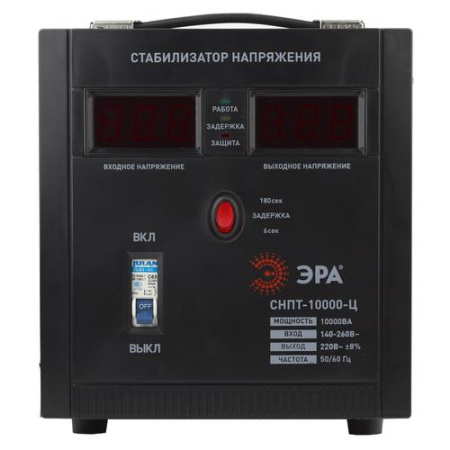 Стабилизатор напряжения ЭРА СНПТ-10000-Ц