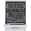 Посудомоечная машина Beko DVN053R01W белый