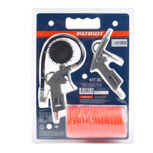 Набор пневмоинструмента Patriot KIT 3C