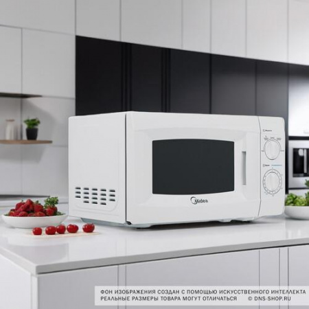 Микроволновая печь Midea MM720CKE белый