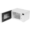 Микроволновая печь Gorenje MO20S4W белый