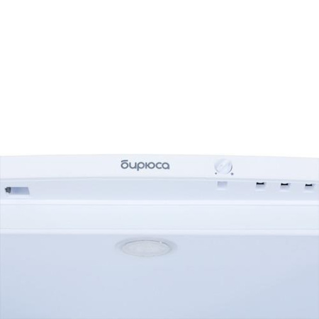 Холодильная витрина Бирюса B310 белый