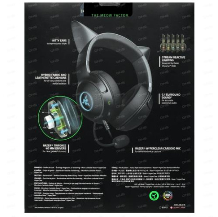 Проводные наушники Razer Kraken Kitty V2 черный
