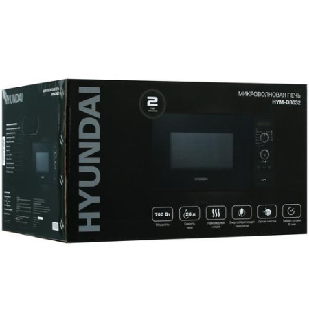 Микроволновая печь Hyundai HYM-D3032 черный