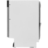 Встраиваемая посудомоечная машина Beko BDIN15560