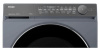 Сушильная машина Haier HD80-A2367SU1 серый