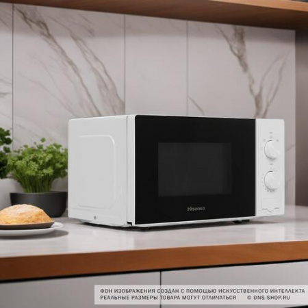 Микроволновая печь Hisense H20MOWP1 белый
