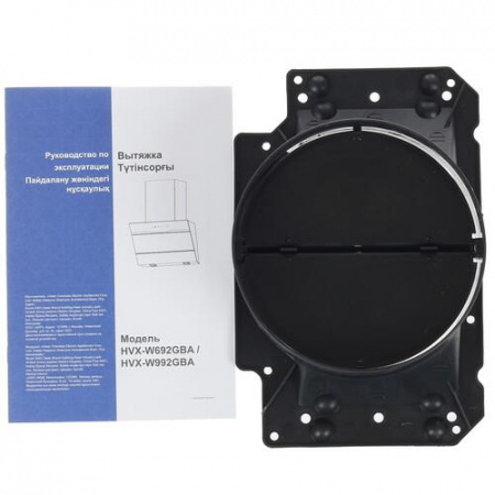 Вытяжка наклонная Haier HVX-W692GBA черный/серебристый