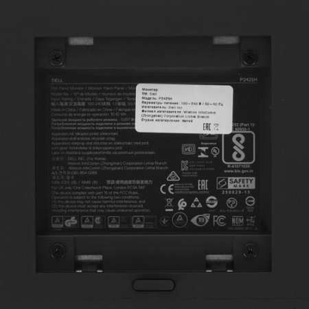 23.8" Монитор Dell P2425H черный