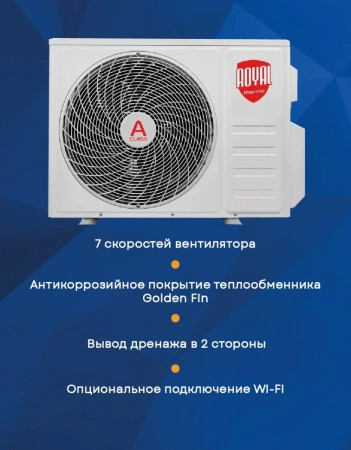 Сплит-система Royal Thermo Rtb-12Hn1 Barocco