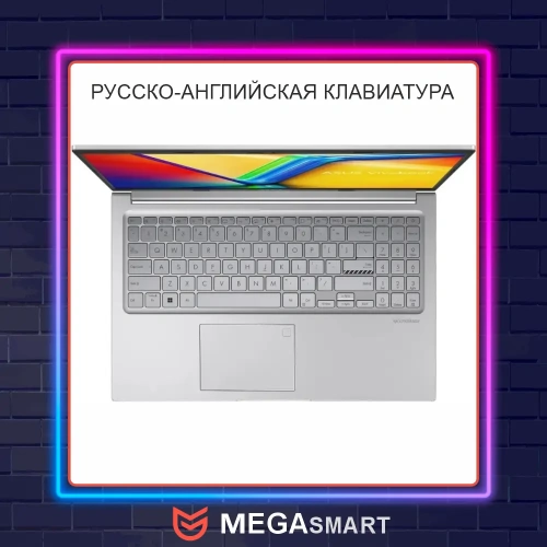 15.6" ASUS Vivobook 15 X1504VA-BQ2528