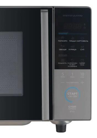 Микроволновая печь Midea EM720CFR-BG серый