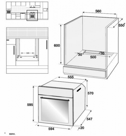 Электрический духовой шкаф Beko BIE22300XD серебристый