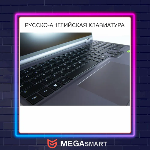 16" Ноутбук MECHREVO JIAOLONG 16Pro | Ryzen 9 + RTX 5060 | 2.5K 180Hz