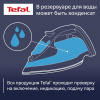 Утюг Tefal Express Steam FV2846E0 черный