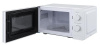 Микроволновая печь Midea MM720ARB-W белый