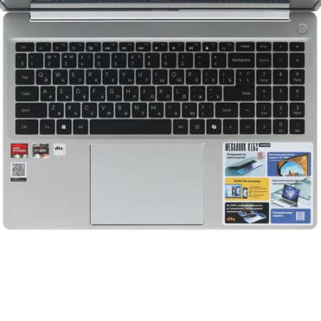 16" Ноутбук Tecno Megabook K16S серебристый