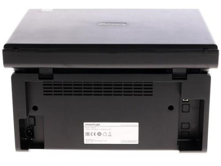 МФУ лазерное Pantum M6500
