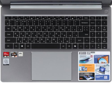 16" Ноутбук Tecno Megabook K16SDA серый