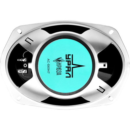 Автоакустика URAL Бирюза АС-Б6947