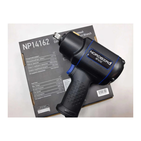 Пневмогайковерт Nordberg NP14162