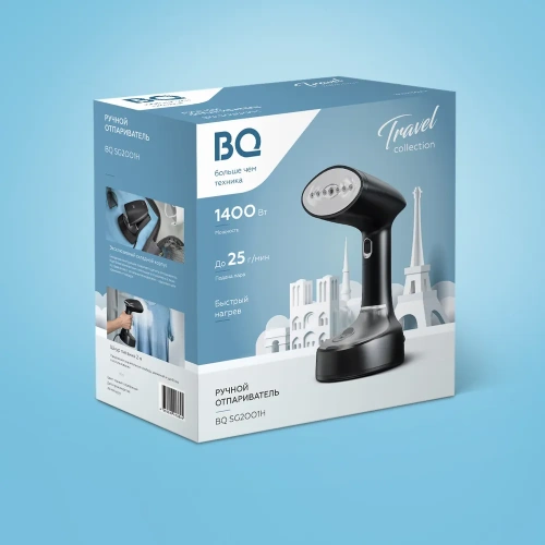 Отпариватель BQ SG2001H Black-silver
