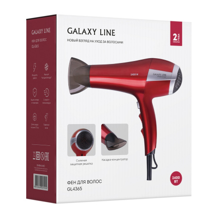 Фен GALAXY LINE GL 4365