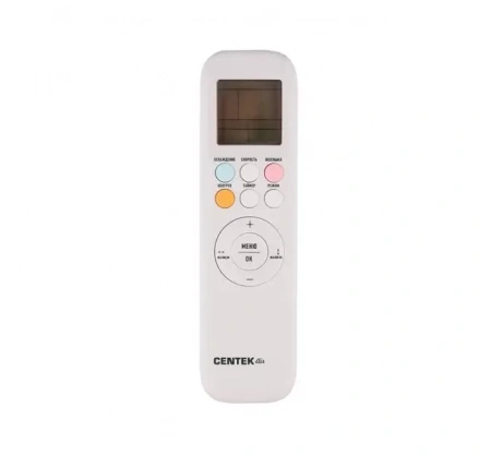 Сплит-система Centek Ct-65I24