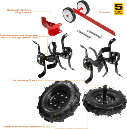 Мотоблок Зубр МТБ-300 черный