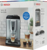 Кофемашина автоматическая Bosch TIE20504 серый