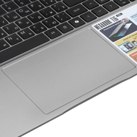 16" Ноутбук Tecno Megabook T16RA серый