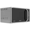 Микроволновая печь Samsung MG23K3575AS серебристый