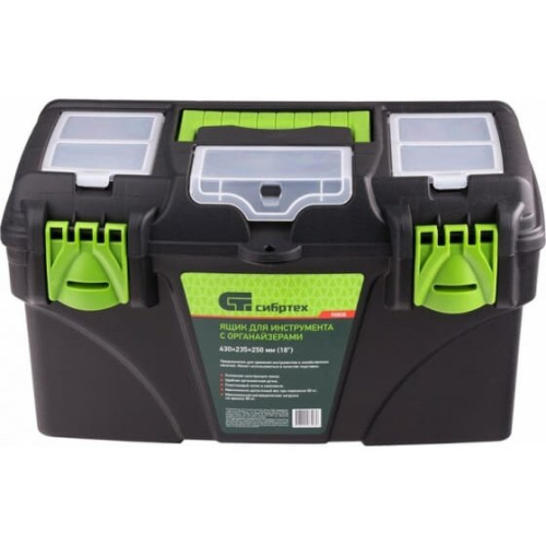 Ящик для инструментов Сибртех 90808 18”/с органайзерами
